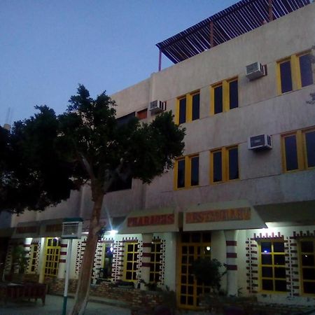 Pharaohs Hotel Luksor Zewnętrze zdjęcie