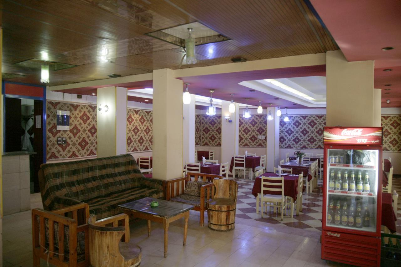 Pharaohs Hotel Luksor Zewnętrze zdjęcie