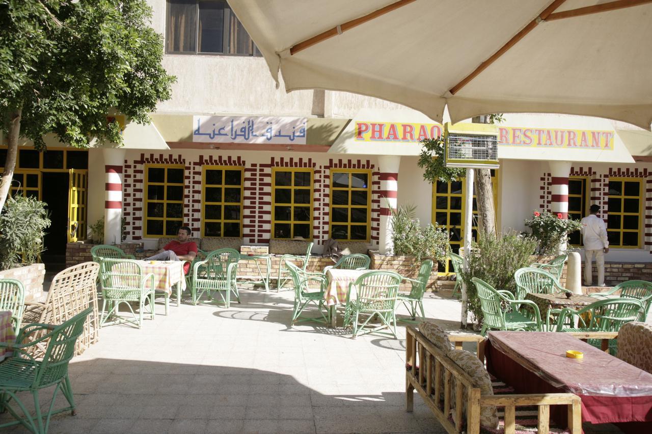 Pharaohs Hotel Luksor Zewnętrze zdjęcie