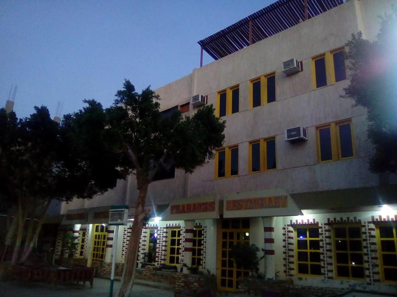 Pharaohs Hotel Luksor Zewnętrze zdjęcie