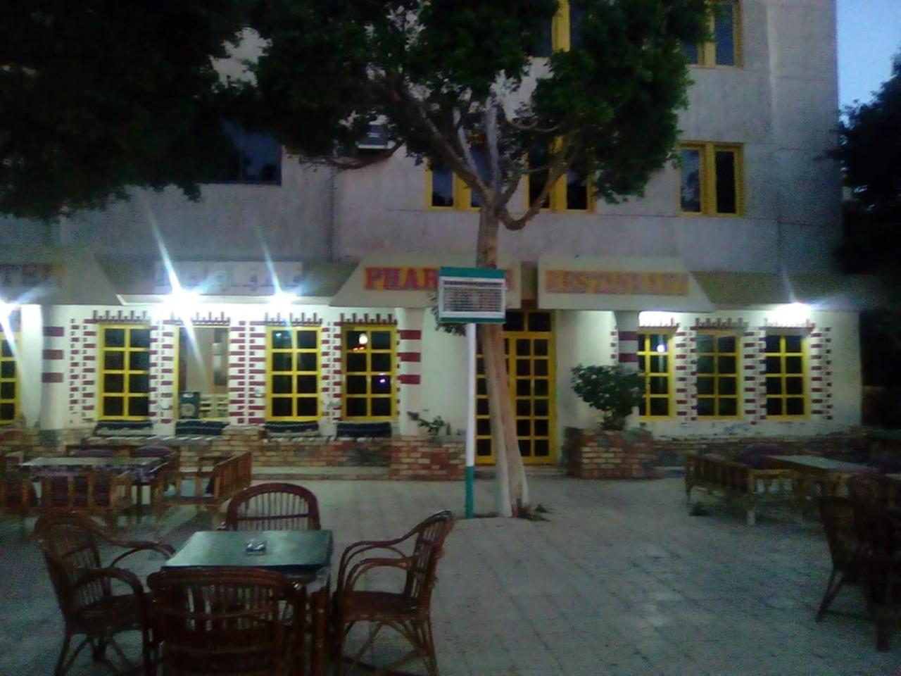 Pharaohs Hotel Luksor Zewnętrze zdjęcie